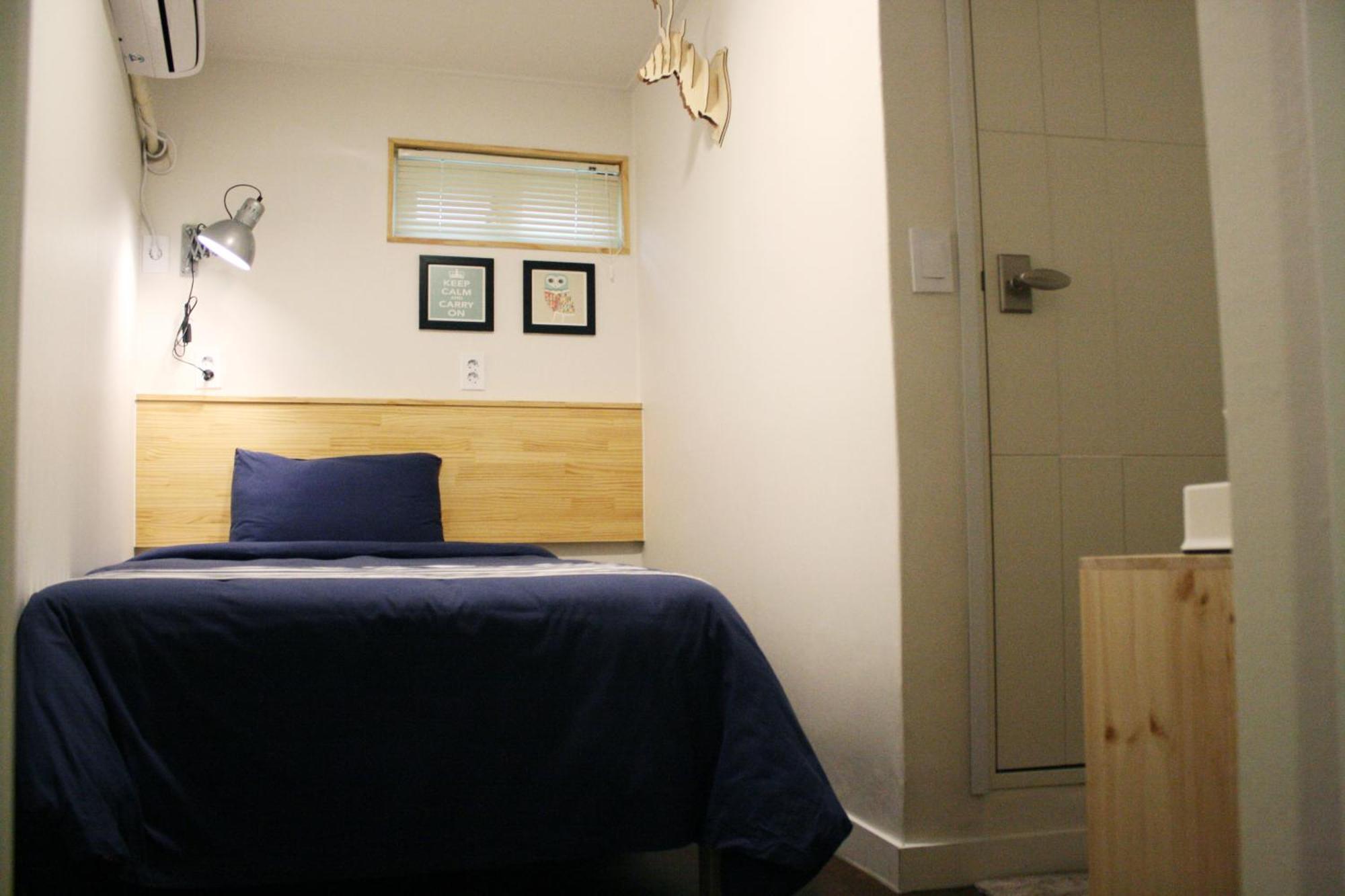 Hostel Beige 2Nd Seoul Rum bild